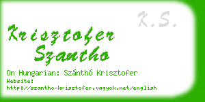 krisztofer szantho business card